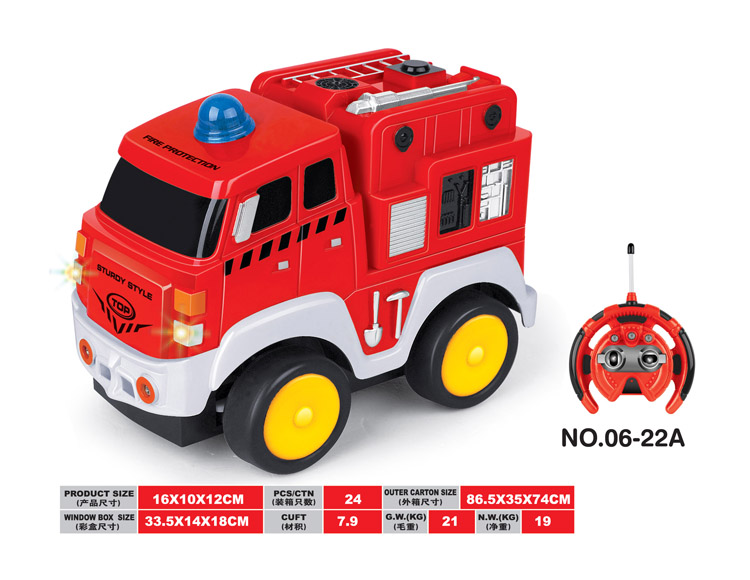 卡通消防车(带声音+音乐) 06-22A